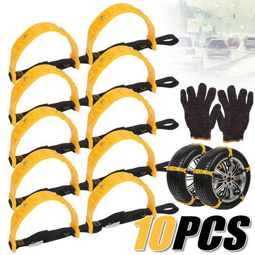 10pcs car truck suv anti - suv, anti-skid